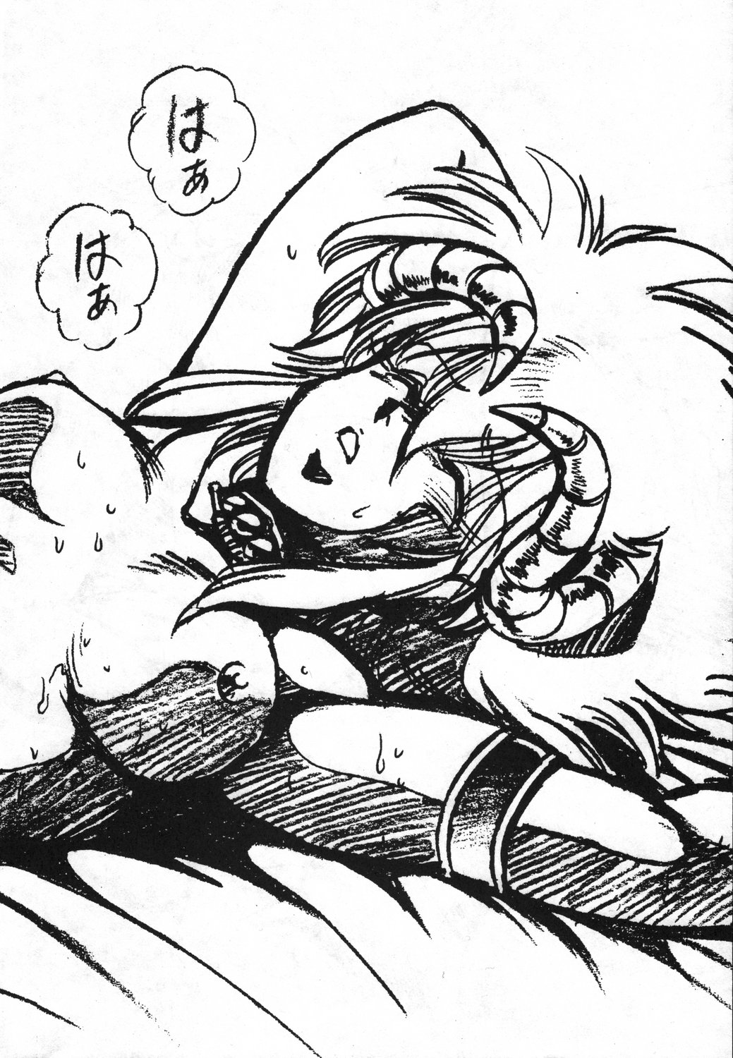 (Cレヴォ16) [スタジオかつ丼 (真鍋譲治)] 裏アウトランダーズ総集編 イラスト集 (よろず)