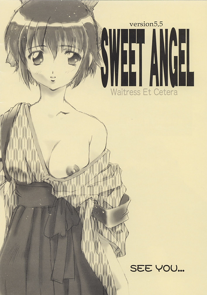 (C61) [加州大飯店 (なつのすいか)] SWEET ANGEL 5.5 (よろず)