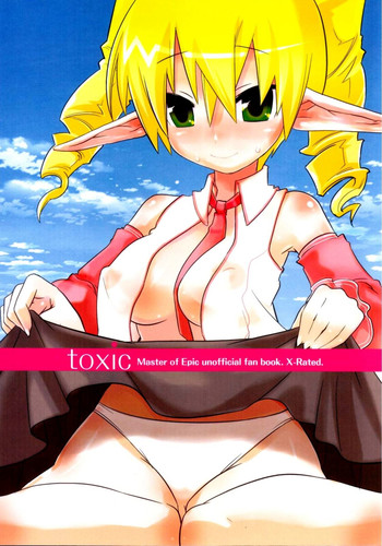 (C72) [dicca (すえみつぢっか)] toxic (Master of Epic)