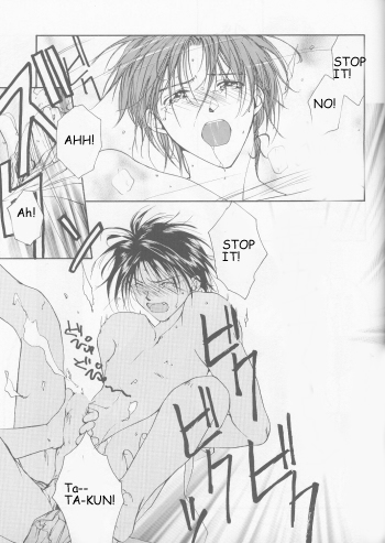 [クロコダイル・アベニュー (村上真紀)] リミックスグラビテーション3 (グラビテーション) [英訳]