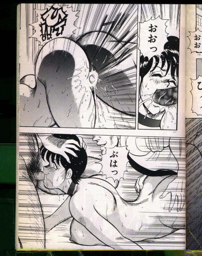 [まいなぁぼぉい (杉村春也)] 景子先生シリーズ 5 景子先生の身体検査