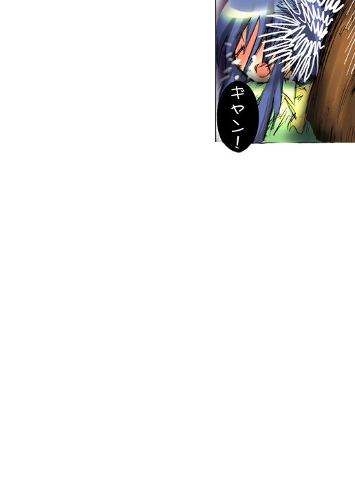 [AVA] 無制限 ～幼女ザーメンぶっかけ20時間