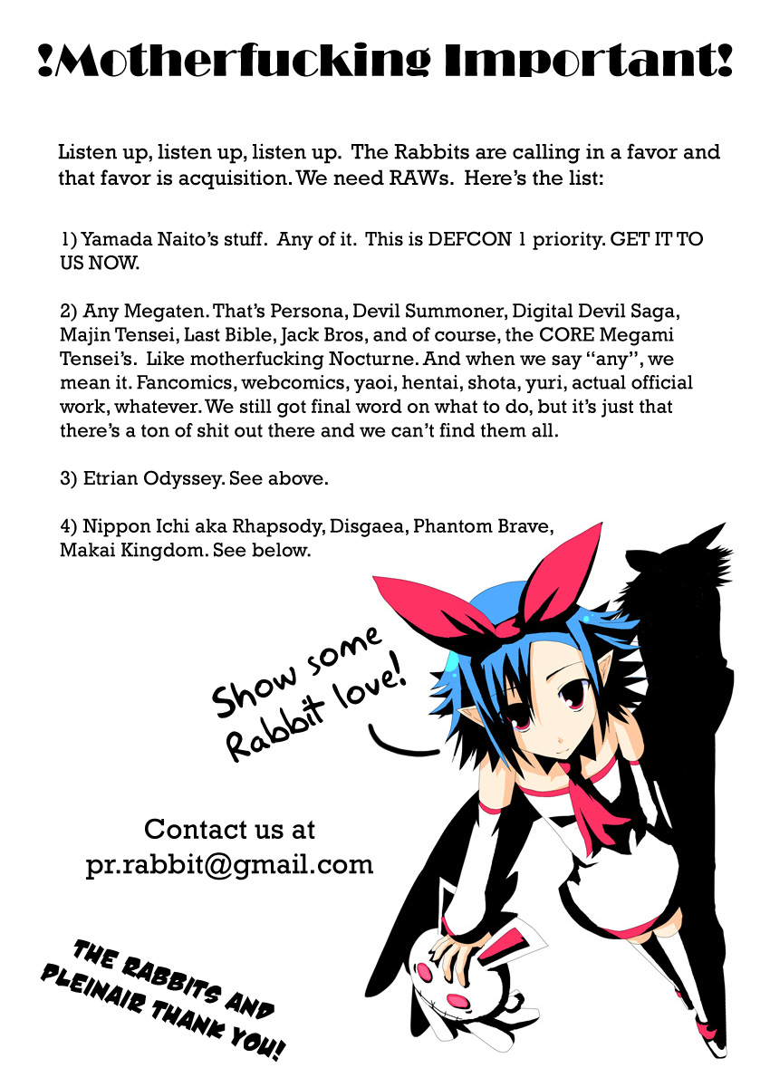 (COMIC1) [このは (一葉)] 世界樹ぽいの。 (世界樹の迷宮) [英訳]