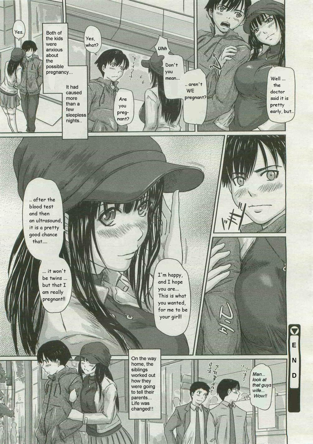 兄弟を助ける[英語] [書き直し] [olddog51] [打ち切り]