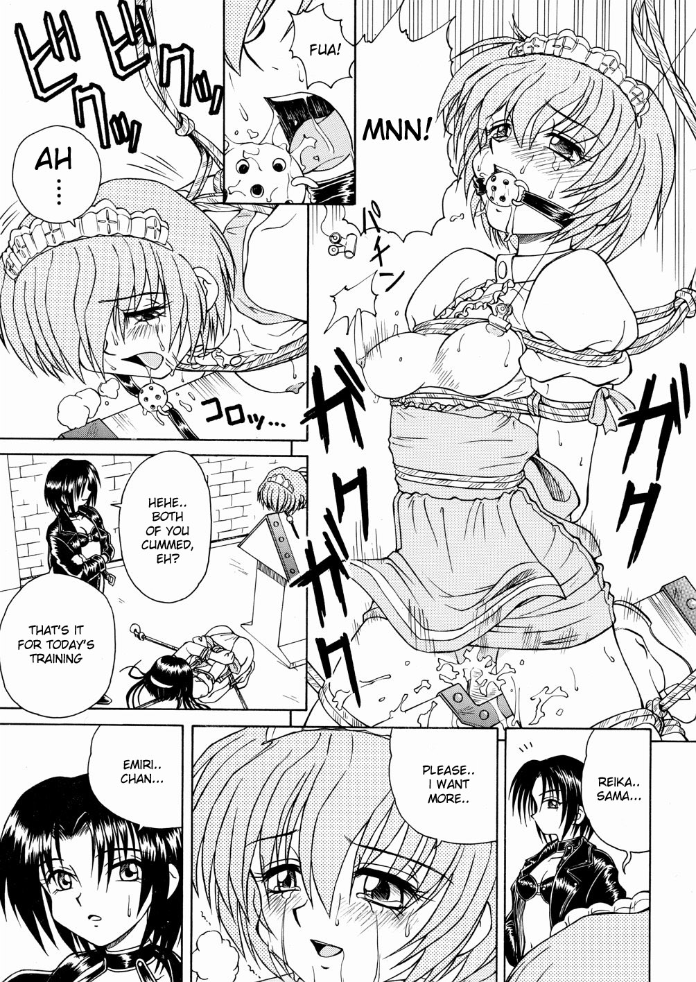 スパーク歌麿-聖福大聖福2、4-5、8 [ENG]