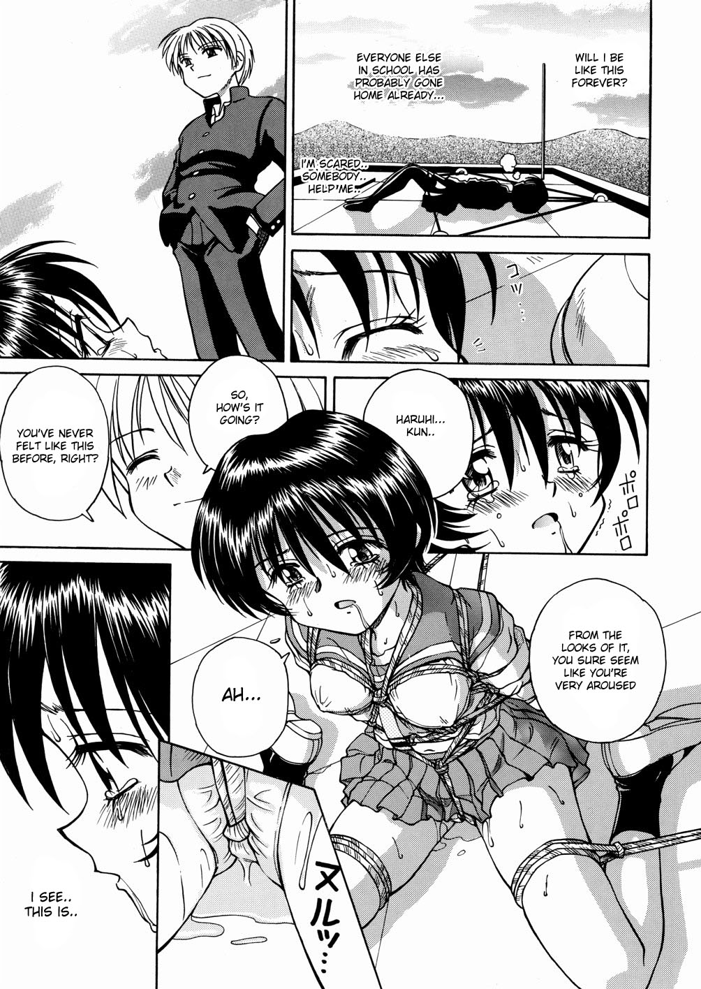 スパーク歌麿-聖福大聖福2、4-5、8 [ENG]