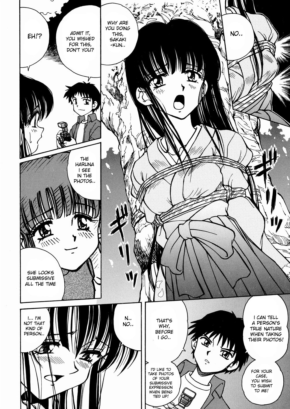 スパーク歌麿-聖福大聖福2、4-5、8 [ENG]