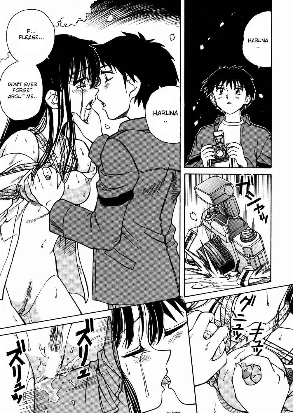 スパーク歌麿-聖福大聖福2、4-5、8 [ENG]