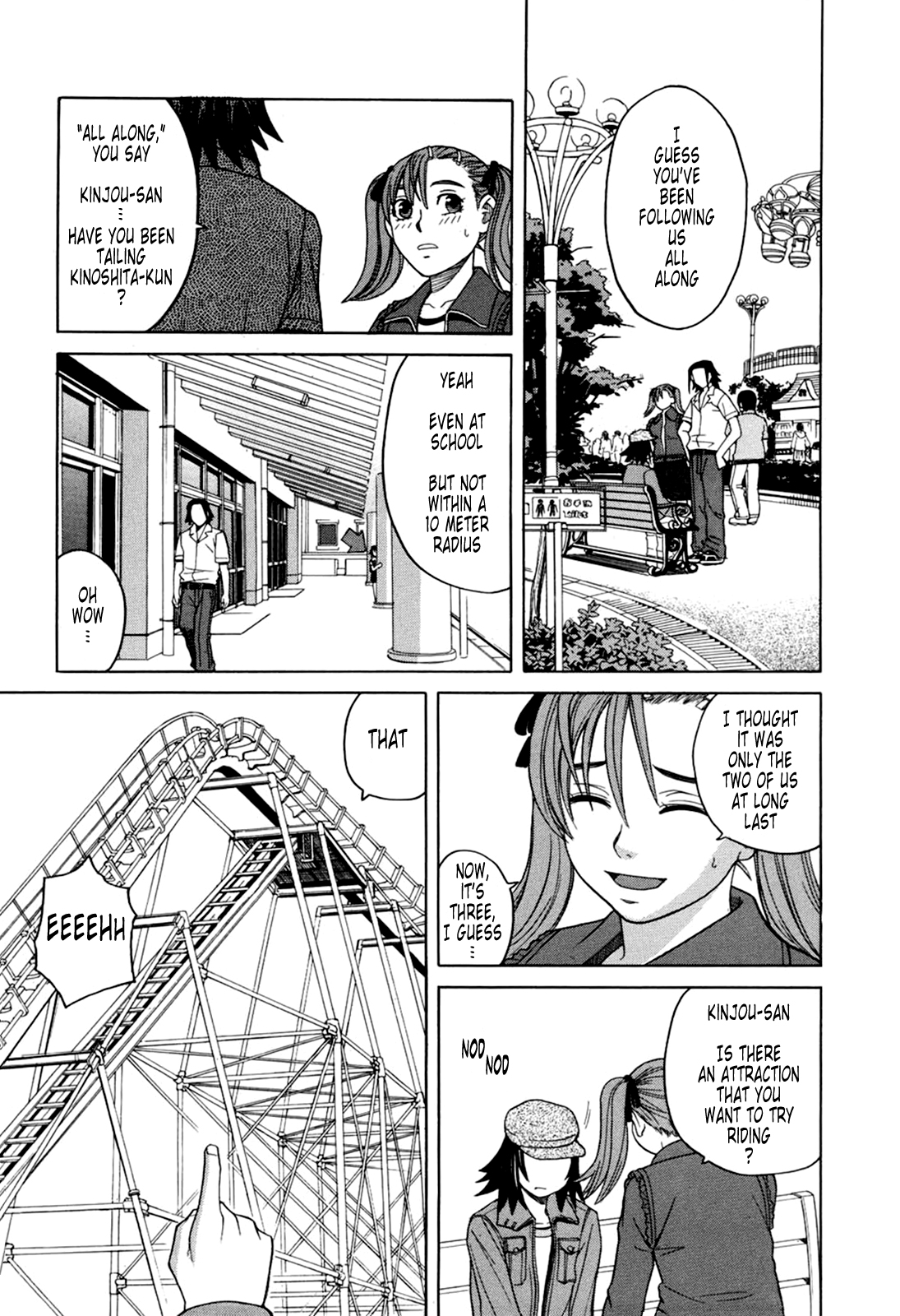 [ZUKI樹] ハーレム×ハーレム [英訳]