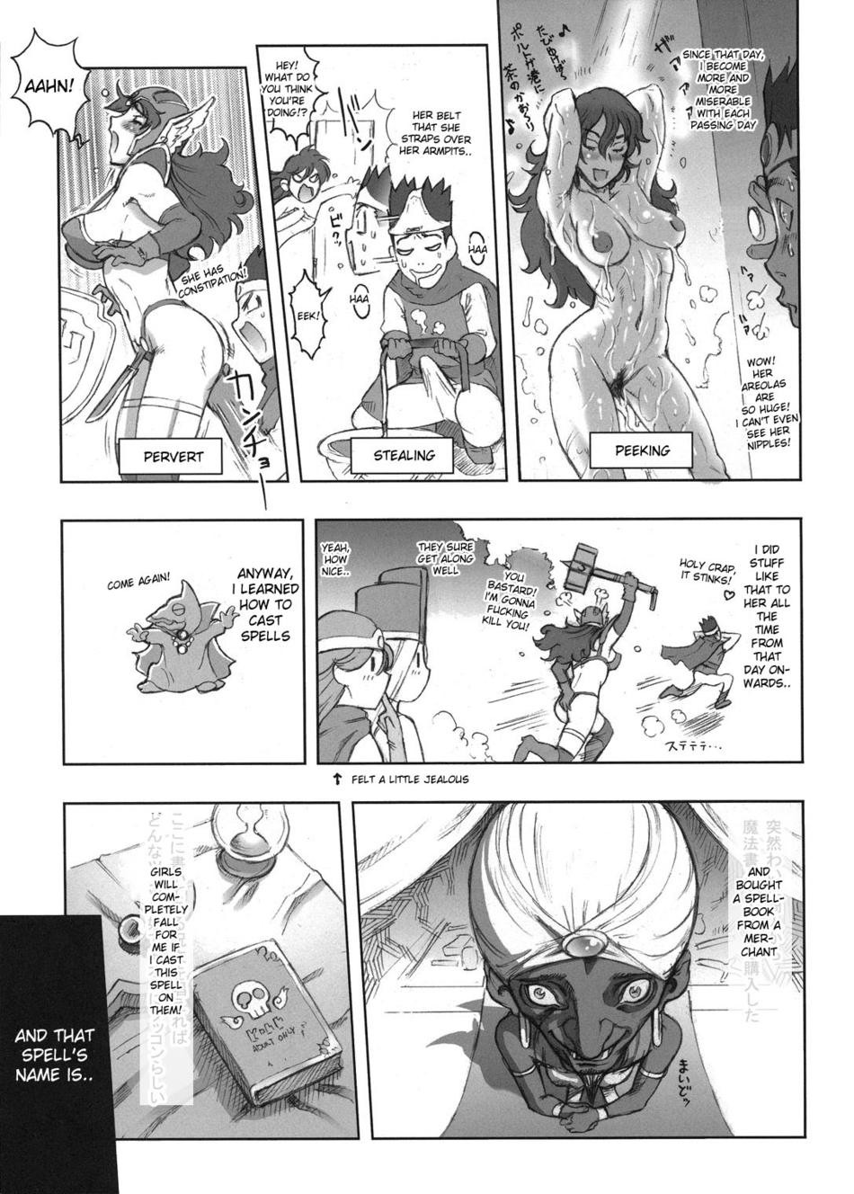 (C71) [肉りんご (カクガリ兄弟)] Nippon女Heroine3 (ドラゴンクエストIII、美少女戦士セーラームーン) [英訳] [無修正]