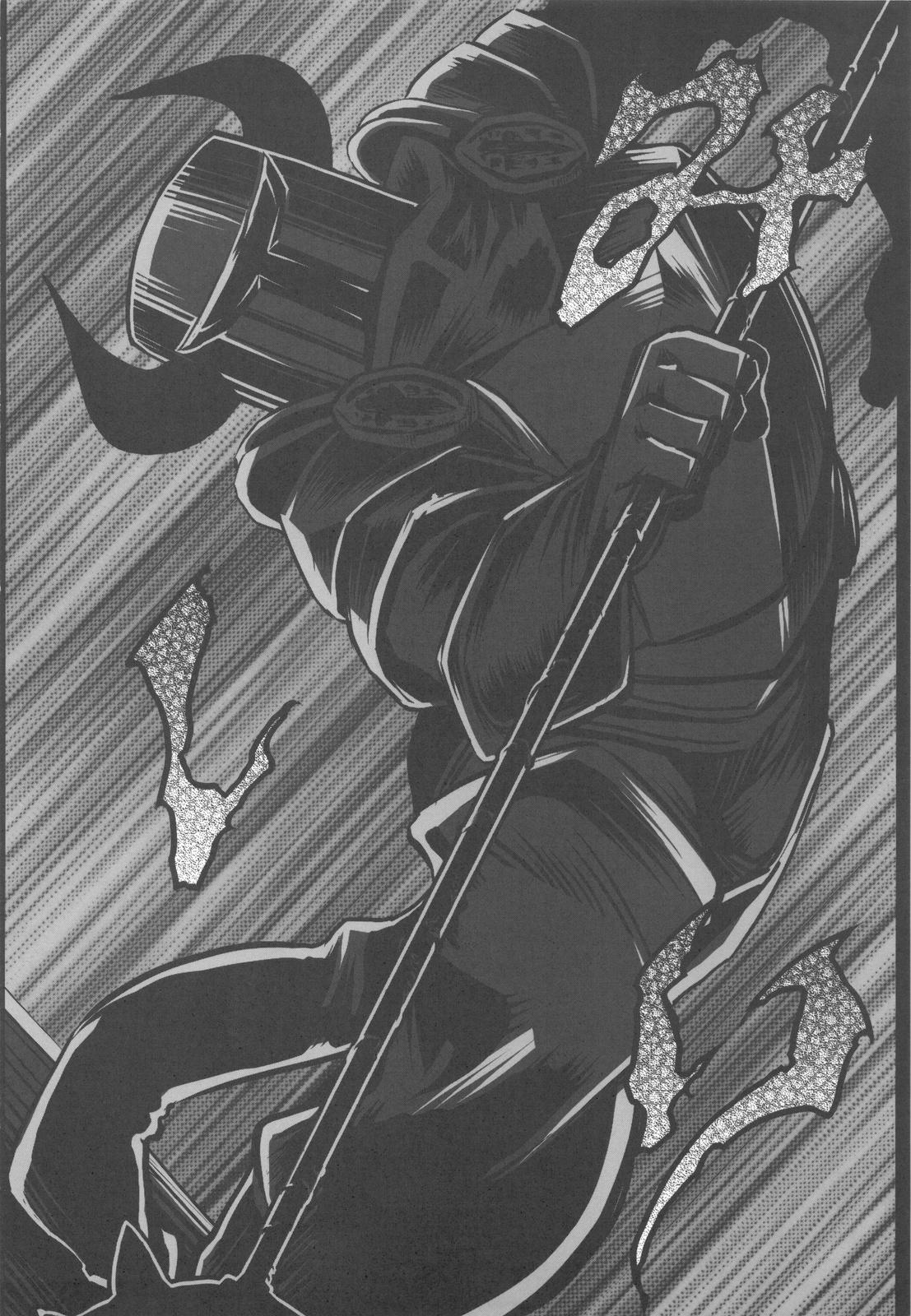 (C75) [S2H (宮本たかし)] 宿屋にinしたその後で・・・ (ファンタジーアースゼロ)