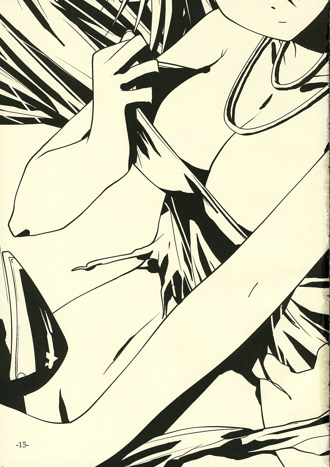 [ねこごはん (犬彦)] そのボタンを押した (ファンタシースターユニバース)