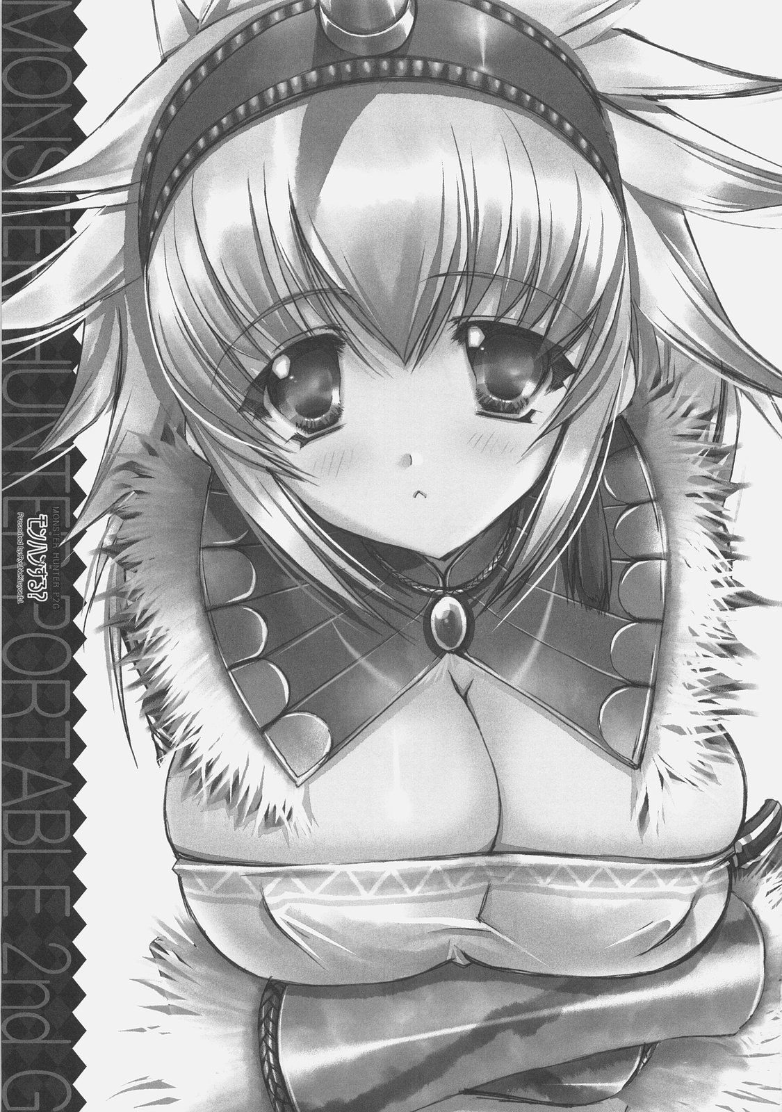 [龍の金曜日 (龍牙翔)] モンハンする？ (モンスターハンター)