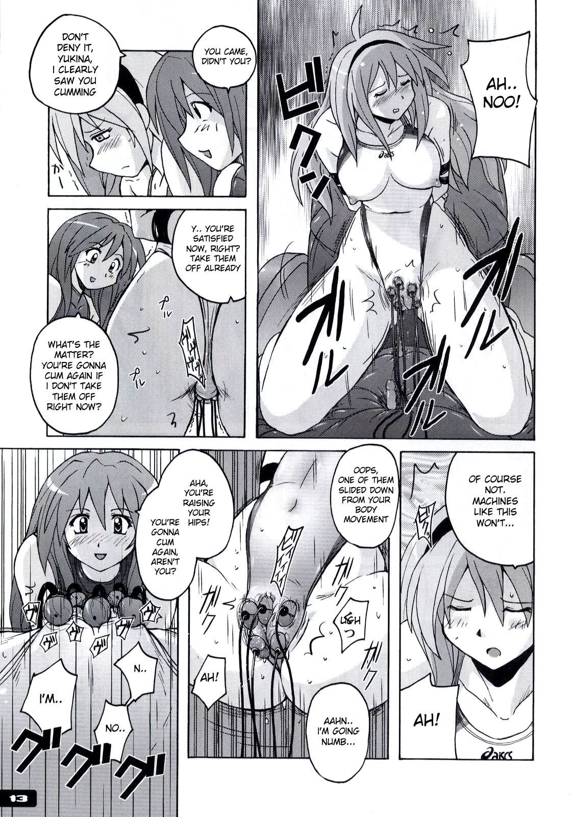 【バタケニャンコ】ピタピタキョウエイミズギ3【英語】