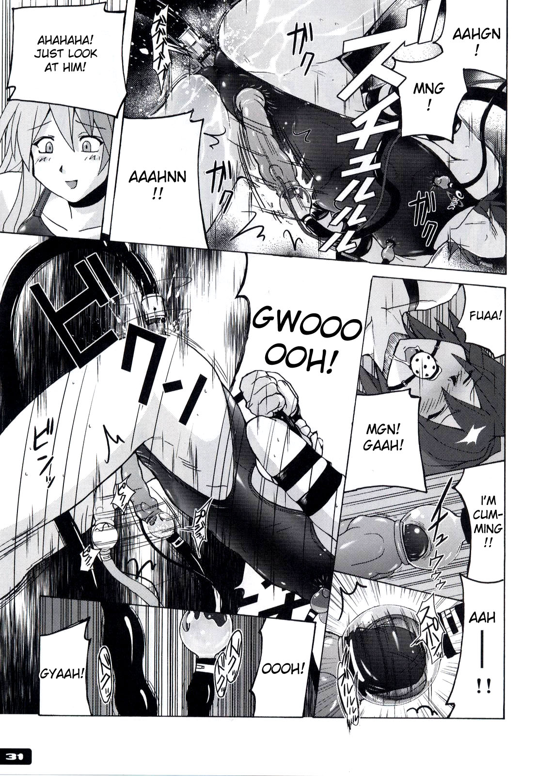 【バタケニャンコ】ピタピタキョウエイミズギ3【英語】