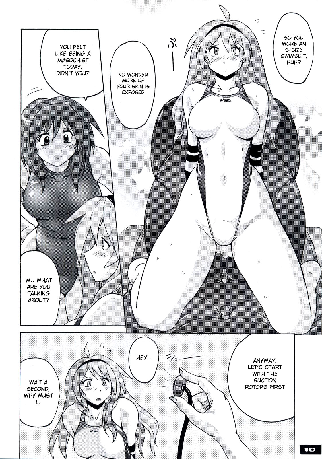 【バタケニャンコ】ピタピタキョウエイミズギ3【英語】