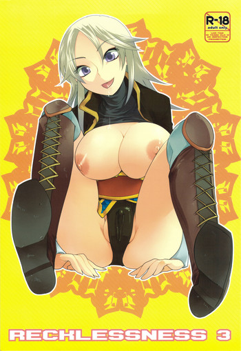 (C75) [TRIP SPIDER (niwacho)] RECKLESSNESS 3 (ファンタジーアースゼロ)