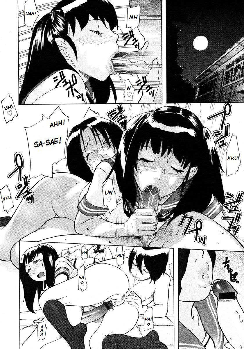 【ロイヤルコヤナギ】総観の日記ENG