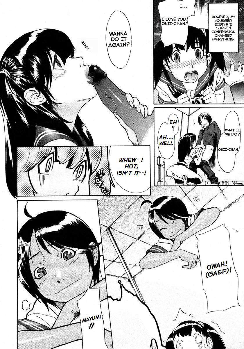 【ロイヤルコヤナギ】総観の日記ENG