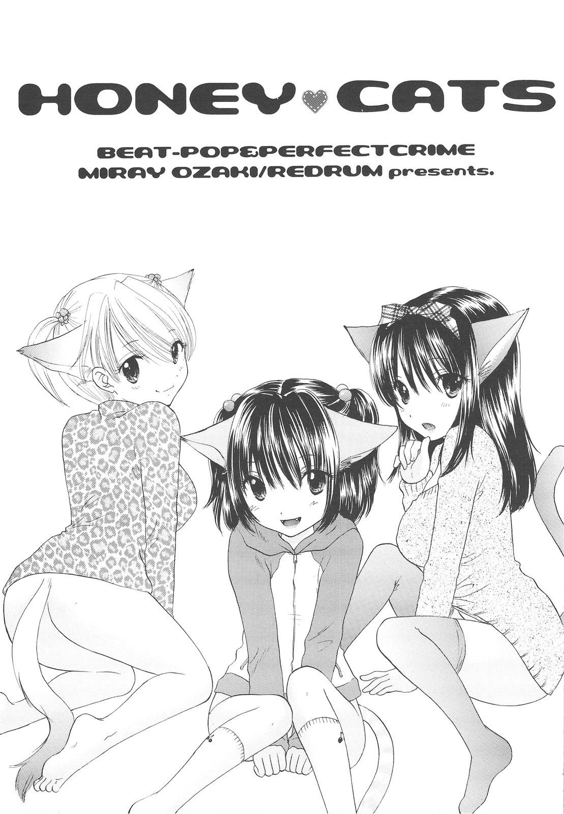 (C75) [BEAT-POP (尾崎未来)] HONEY CATS