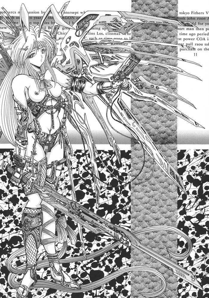 (C47) [ARTラクガキ (青樹零夢)] 夢幻回廊 2 魔境幻想 (よろず)