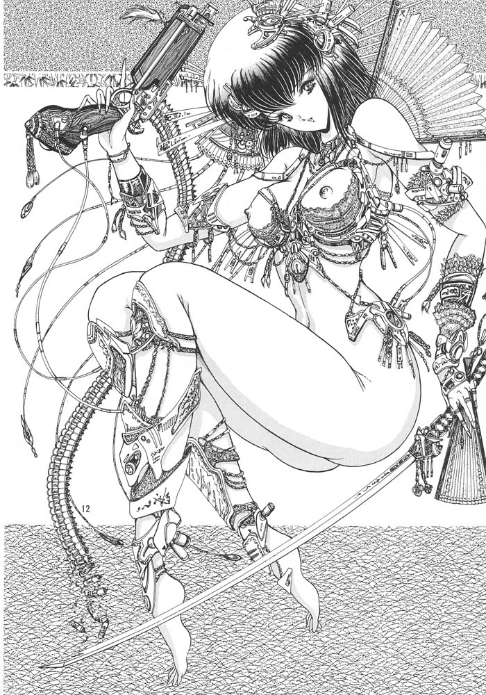 (C47) [ARTラクガキ (青樹零夢)] 夢幻回廊 2 魔境幻想 (よろず)