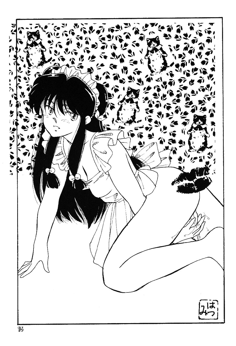 [MINIES CLUB] Ranma girls in Half LOVERS (らんま 1/2)