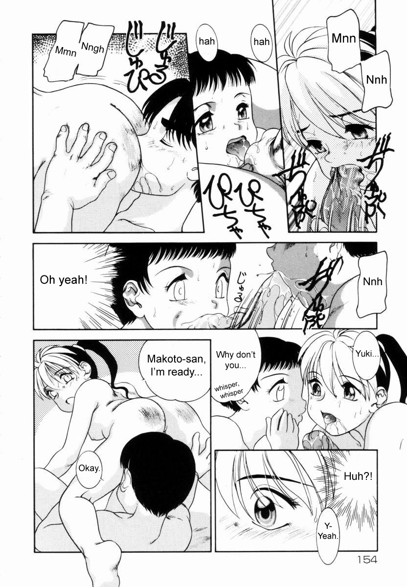 【中尾圭】トラウマ[ENG]