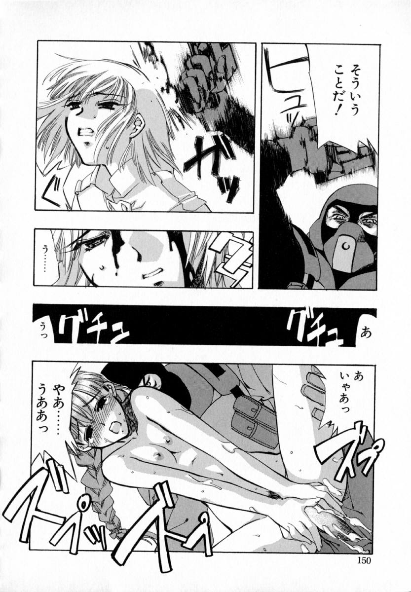 [ひよひよ]最初からやり直す