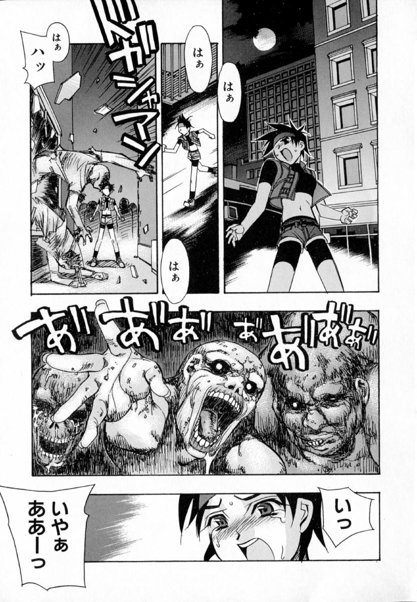 [ひよひよ]最初からやり直す