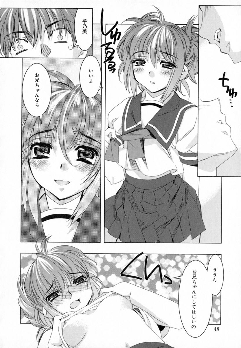 [ひよひよ]最初からやり直す