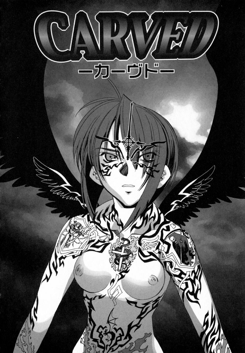 [ひよひよ]最初からやり直す