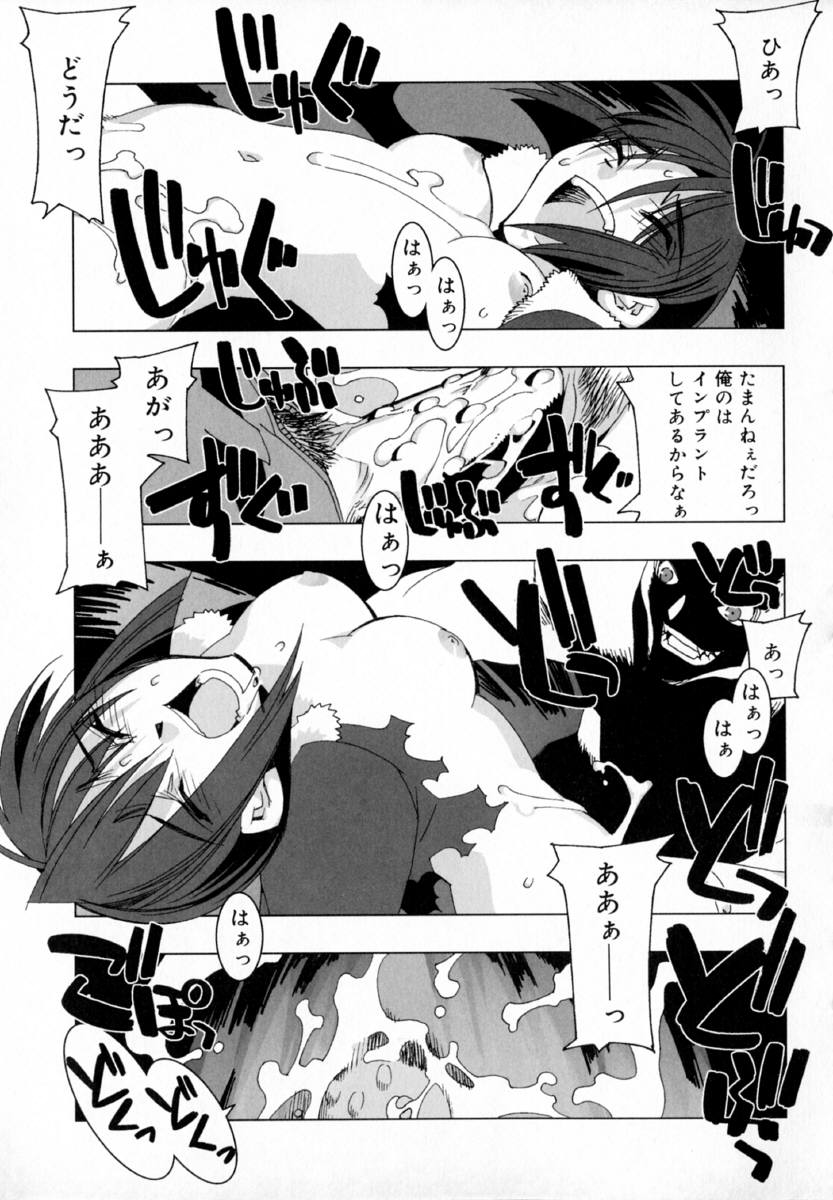 [ひよひよ]最初からやり直す