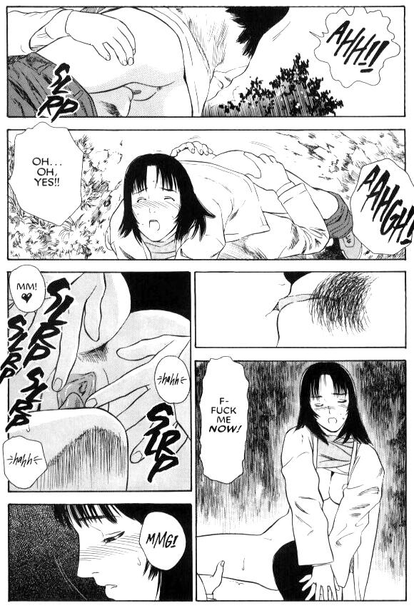 【天竺丸人】ラストセブン