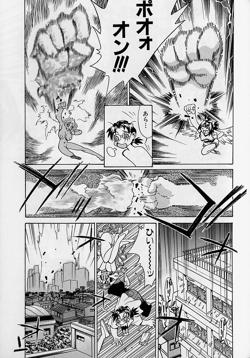 【牧部かたる】大原井スウィートバード