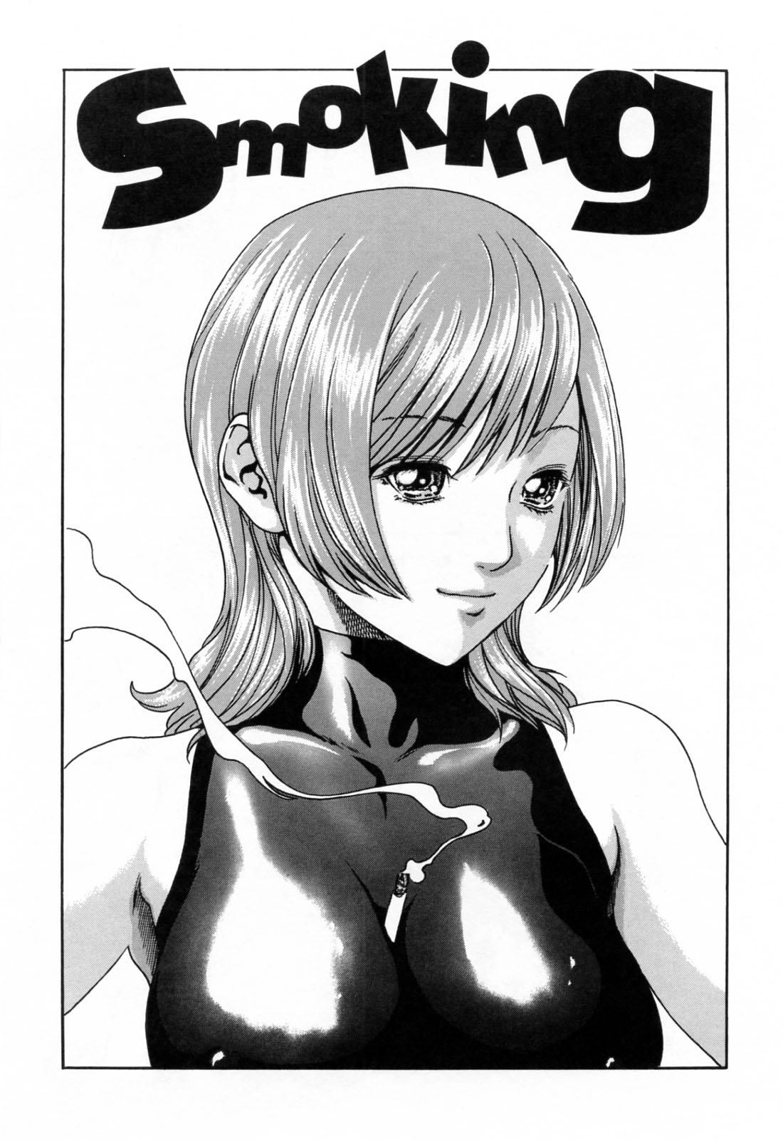 [春輝] お姉さんふぇち