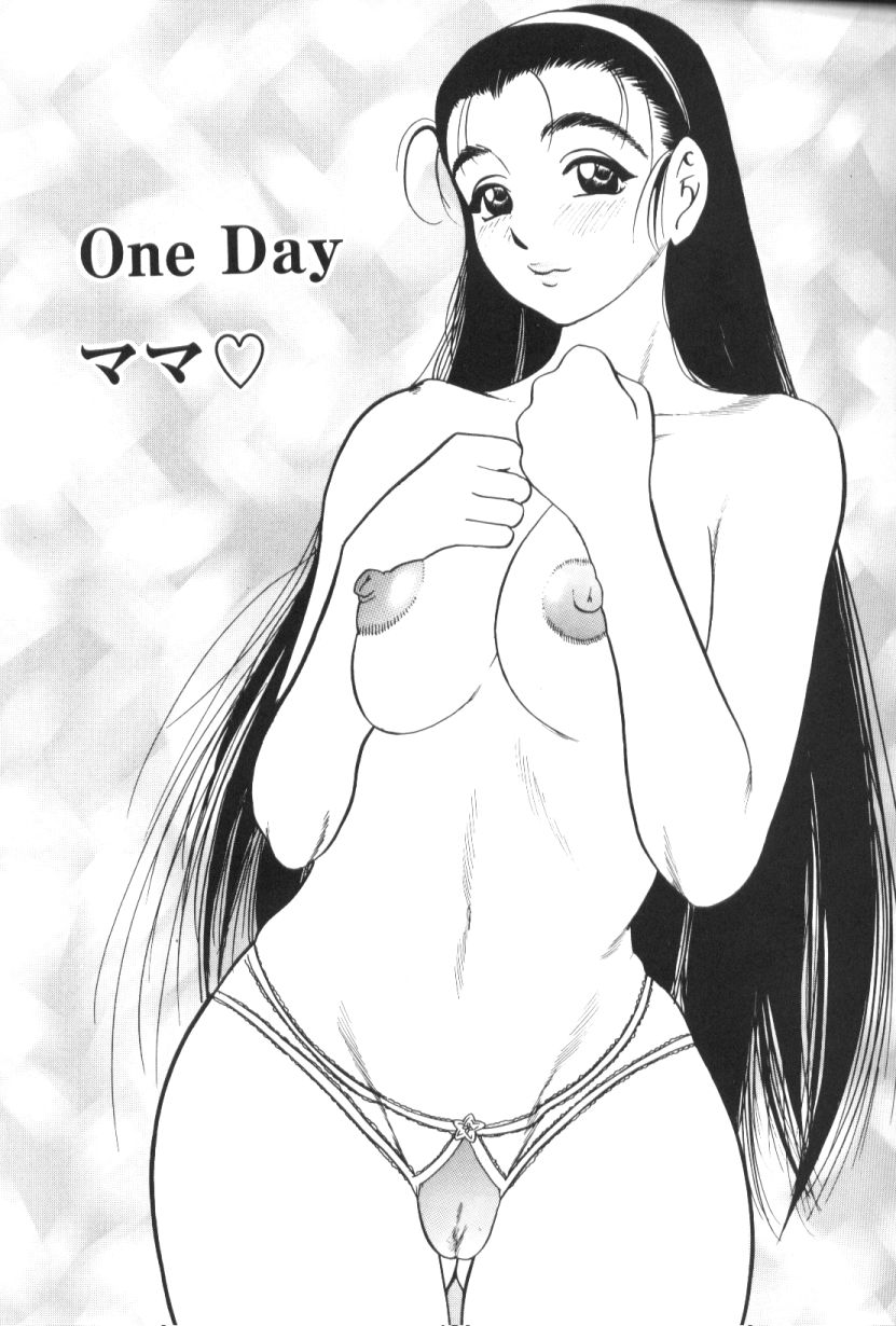 [美女木ジャンクション] モーション娘。