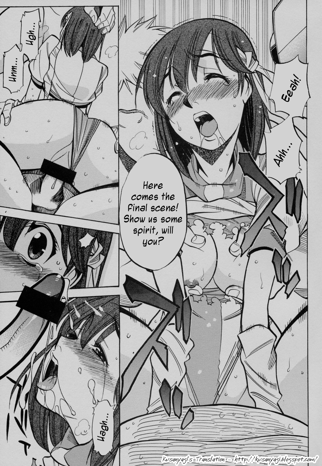 (C69) [男屋 (平野耕太, 山田秋太郎)] UFO 2000 UFO-TOP (トップをねらえ!) [英訳]