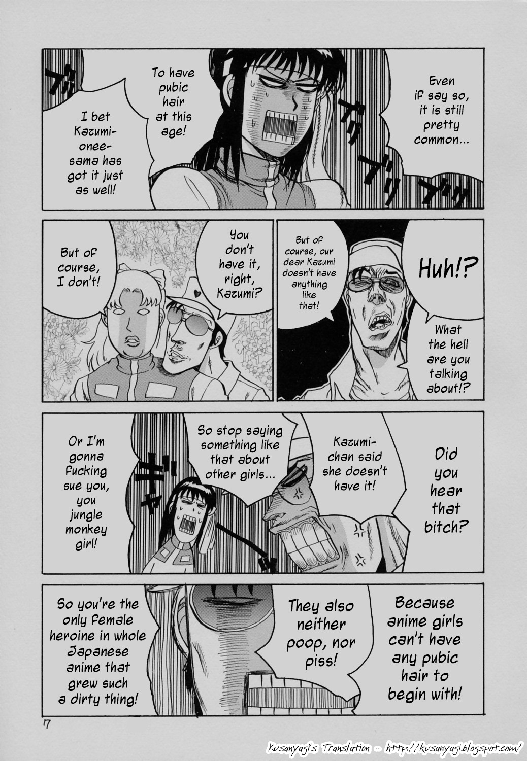 (C69) [男屋 (平野耕太, 山田秋太郎)] UFO 2000 UFO-TOP (トップをねらえ!) [英訳]