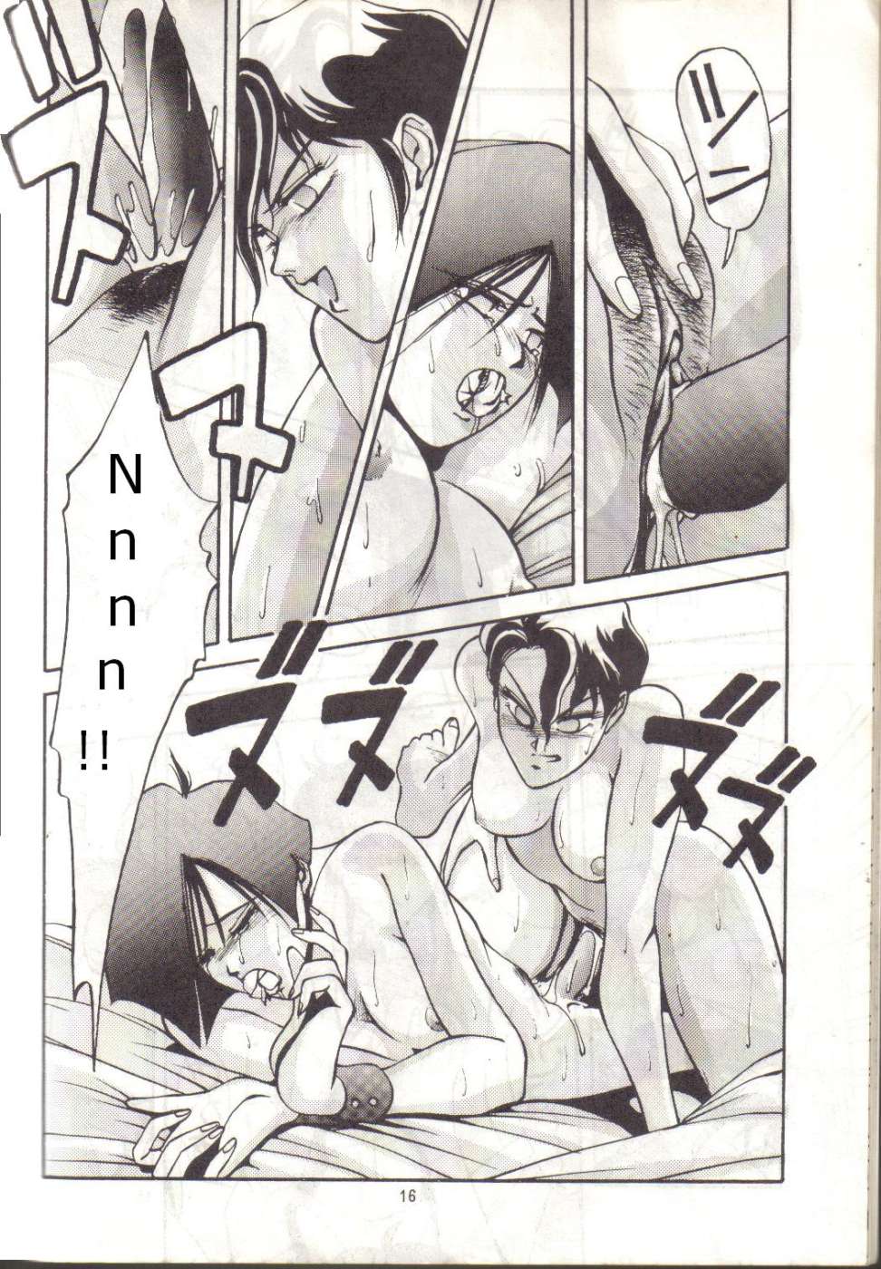 (C38) [METAL (愛染桂、KII-R)] BUBBLES (バブルガムクライシス) [英訳]