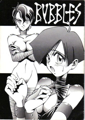 (C38) [METAL (愛染桂、KII-R)] BUBBLES (バブルガムクライシス) [英訳]