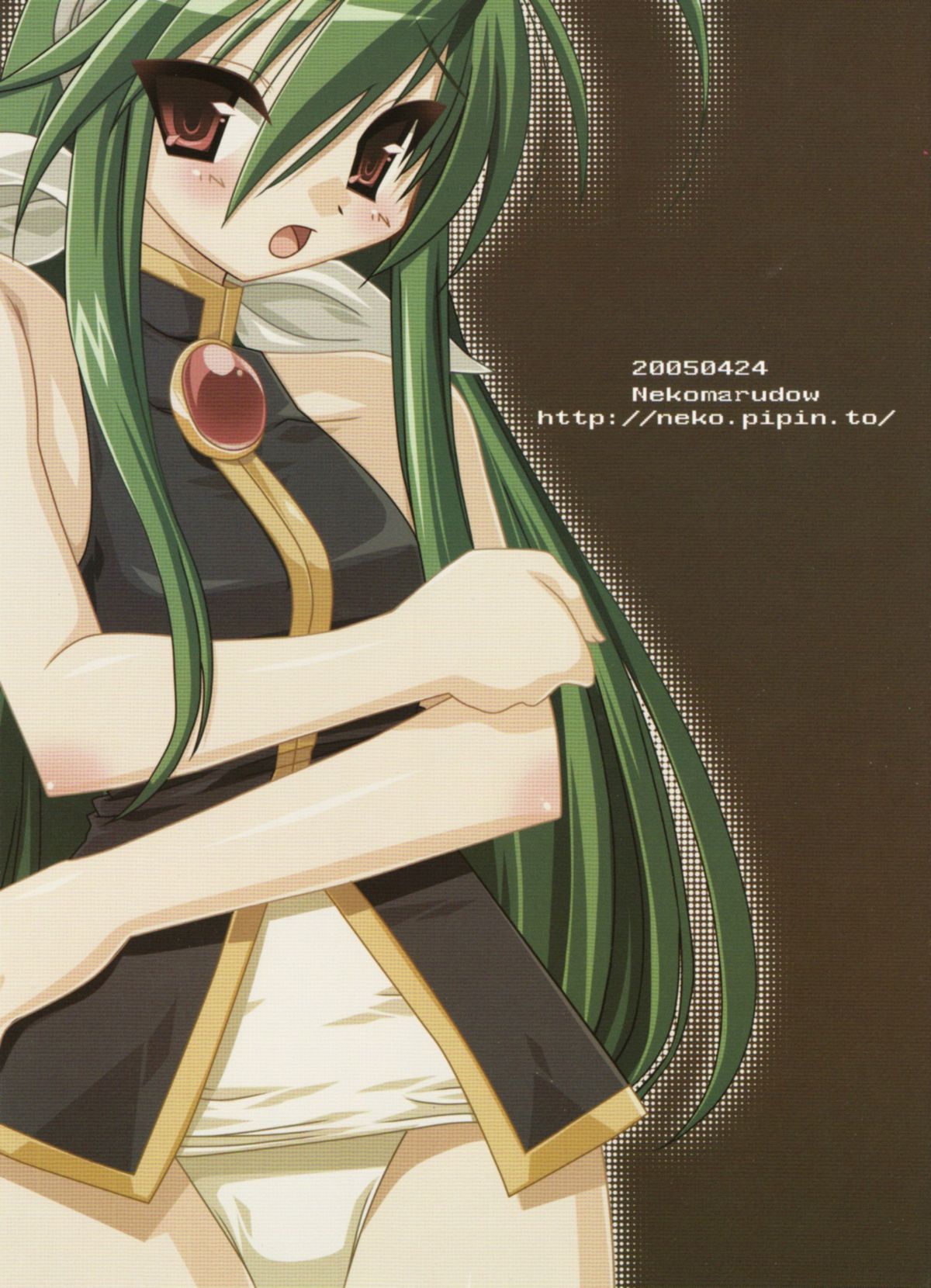 【猫丸堂】心ここに在らず