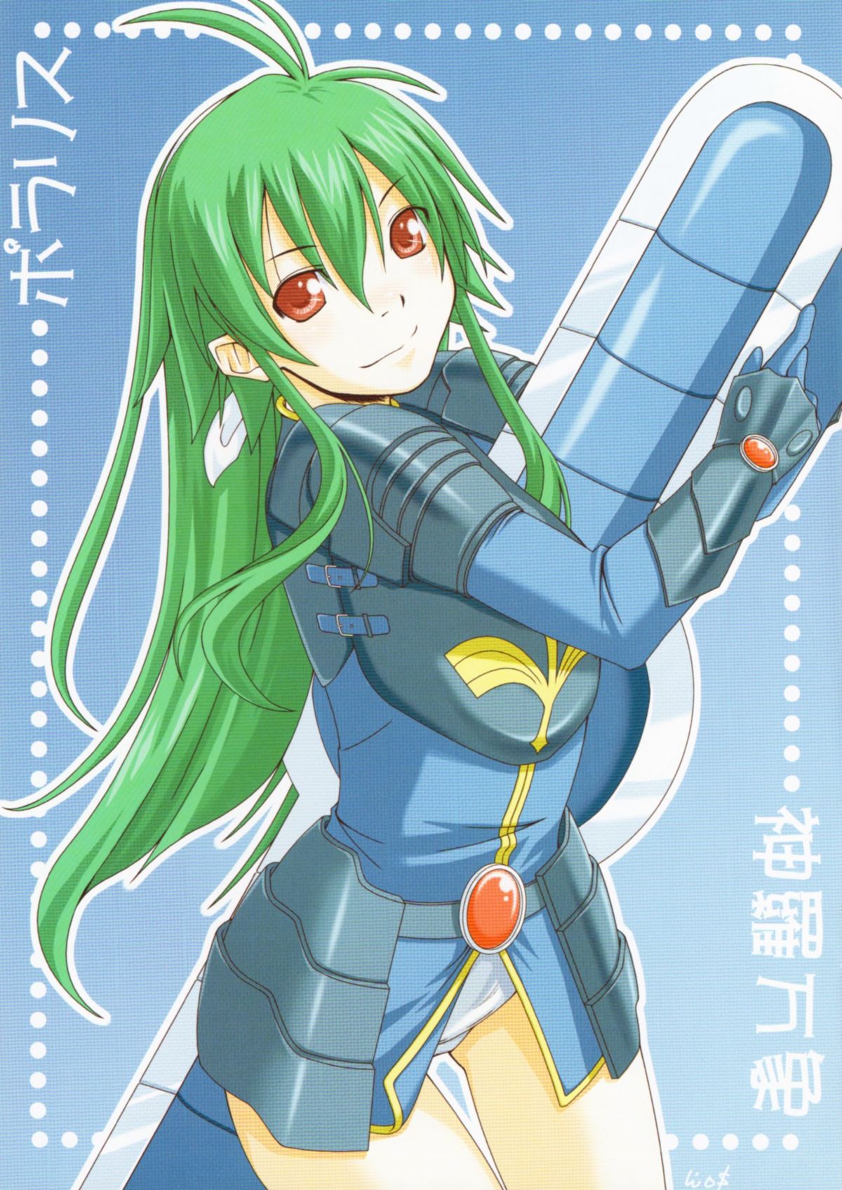 【猫丸堂】心ここに在らず