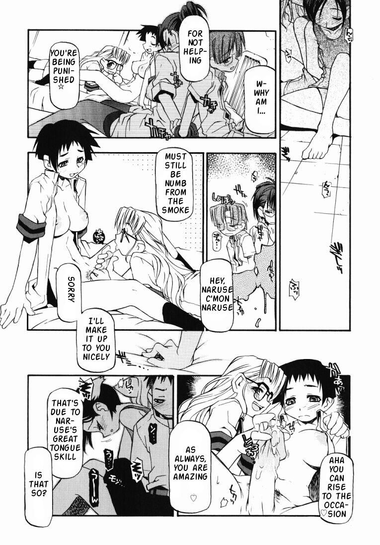 [路杏るう] GIRL TO LOVE [英訳]