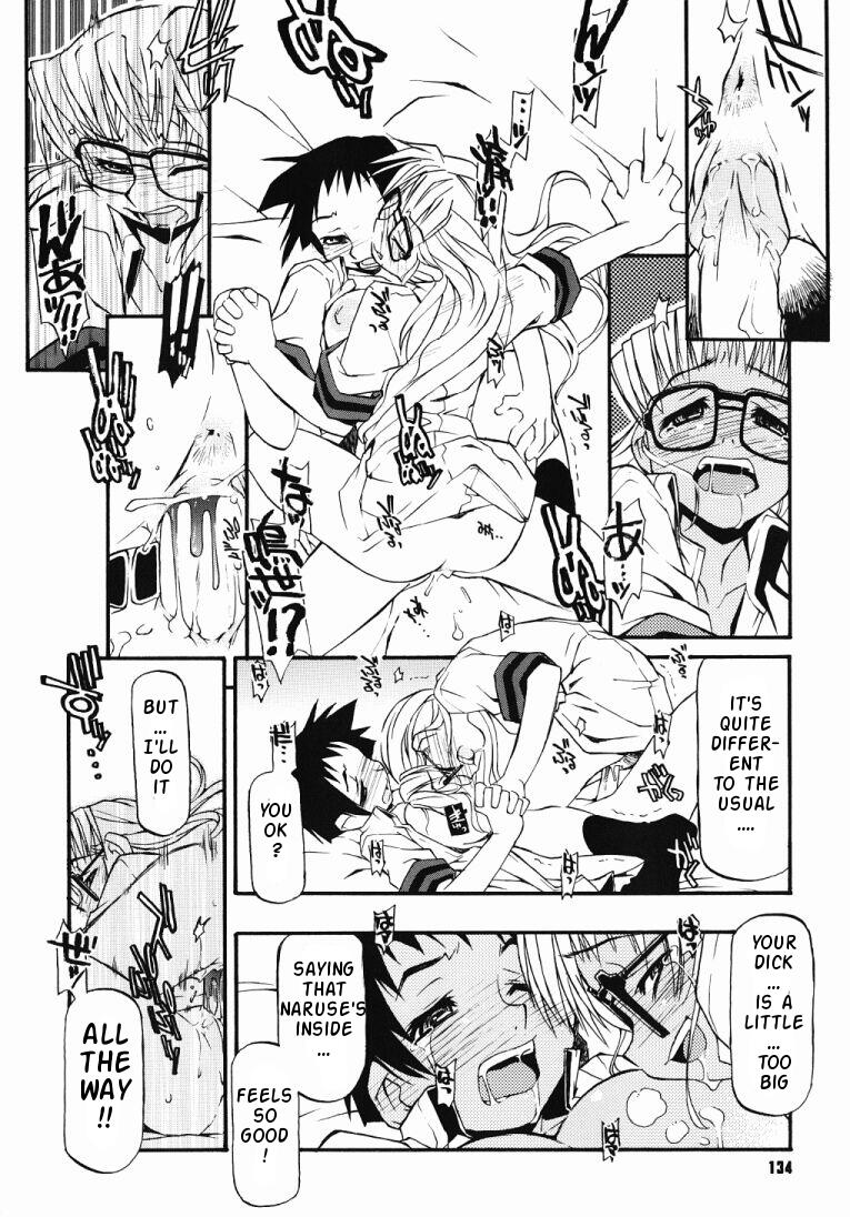 [路杏るう] GIRL TO LOVE [英訳]