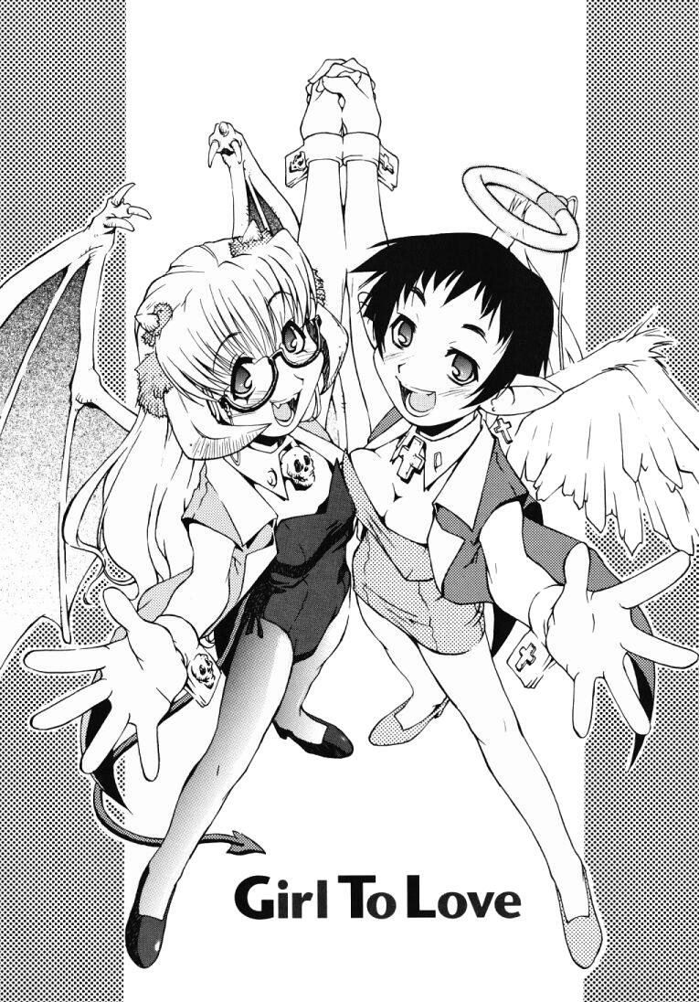 [路杏るう] GIRL TO LOVE [英訳]