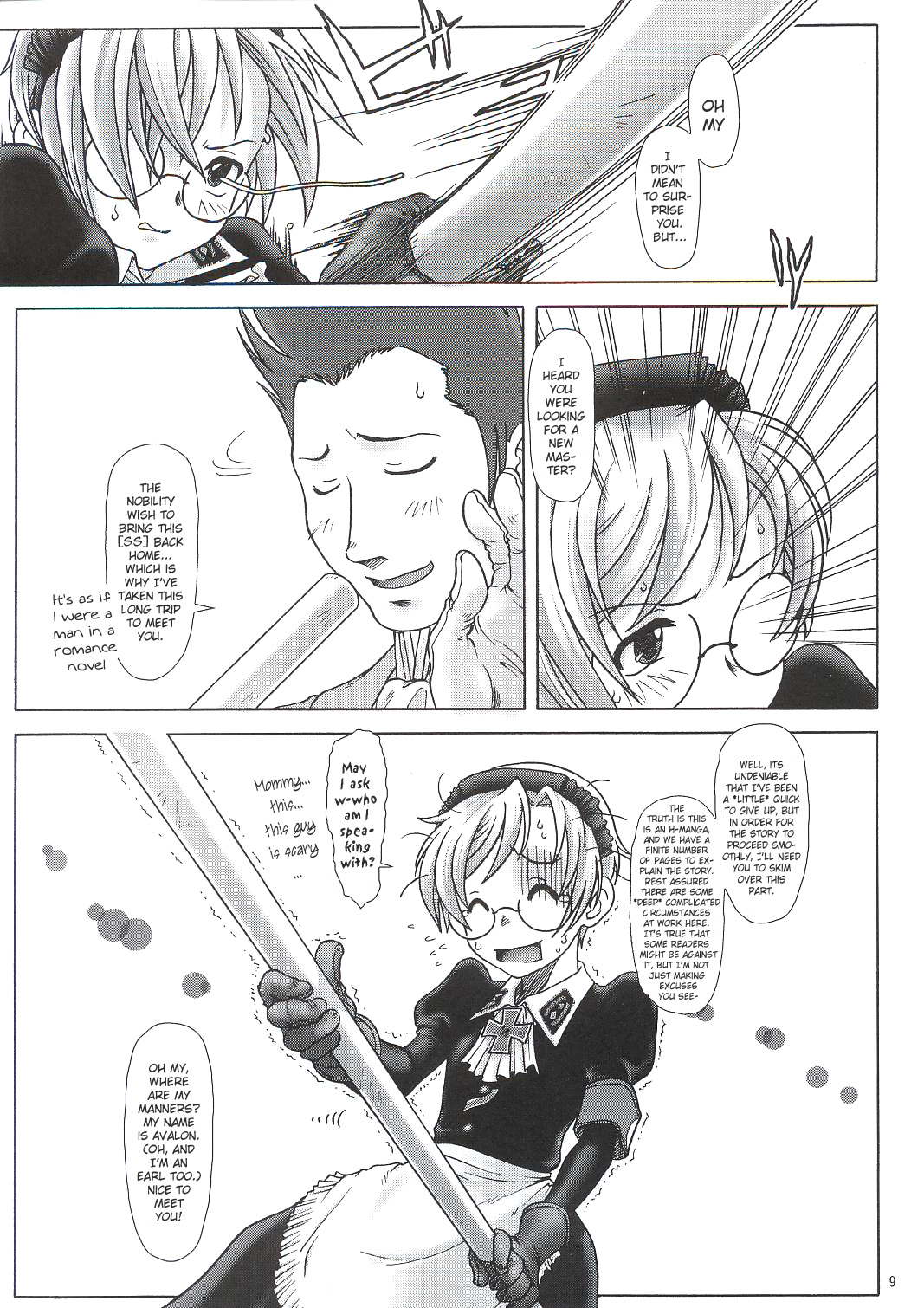 (C63) [オタクビーム (オオツカマヒロ)] SS [英訳]