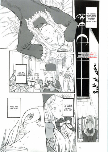 [ガジェット工房 (ラヂヲヘッド)] Plan 9 From Outerworld (テコプリ) (てこいれプリンセス) [英訳]