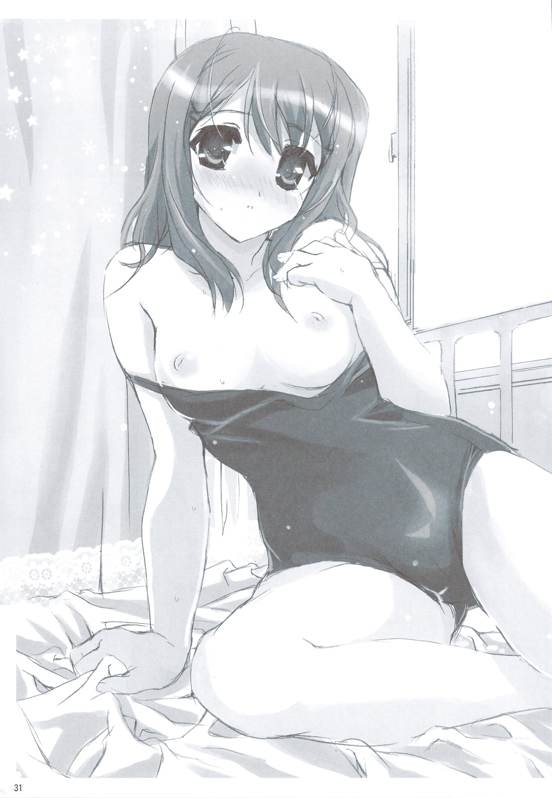 (C74) [ねこバス停 (じぇんとる, しゃあ)] 追悼さよならピュアルージュ (キミキス)