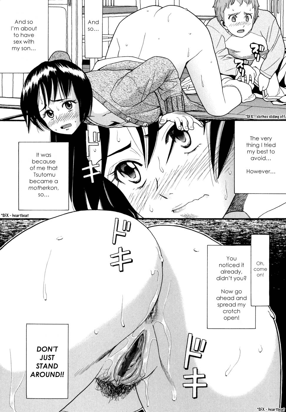 [ハッチ ] 出戻りママ 第1-5章 [英訳]